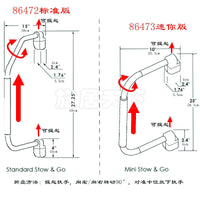 房车上车辅助把手 自行拖挂拖车旅居车c型b型进门拉手 可折叠扶手