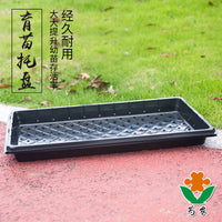 Thickened Rectangular Plant Pot Drip Tray - Eco-Friendly Plastic Base for Indoor/Outdoor Use