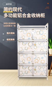不生锈碗柜厨房橱柜收纳柜铝合金家用储物柜子多功能经济型置物柜 二层四门优质石头色