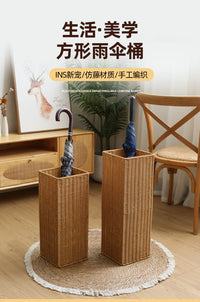 仿藤编伞桶民宿咖啡馆家用雨伞收纳架子酒店门口雨伞沥水置物架