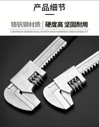 F型直角活动扳手大开口多功能汽车扳手万用卫浴水管活口扳手