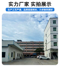 亚马逊亚克力麻将推牌尺二合一透明推牌家用理牌器美式桌游配件