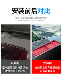 适用24-26款宝马5系i5屏幕后储物盒硅胶导航ETC收纳汽车配件用品