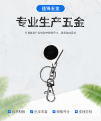 自销台球杆皮头磨砂器台球杆磨砂修理工具球杆保养工具批发商