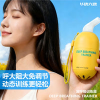 新款S2型呼吸训练器 呼吸哑铃 肺活量训练器 运动健身 排痰器