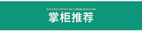 长方收纳筐带盖盒子三件套收纳篮家用仿藤编织储物收纳篮子脏衣篮