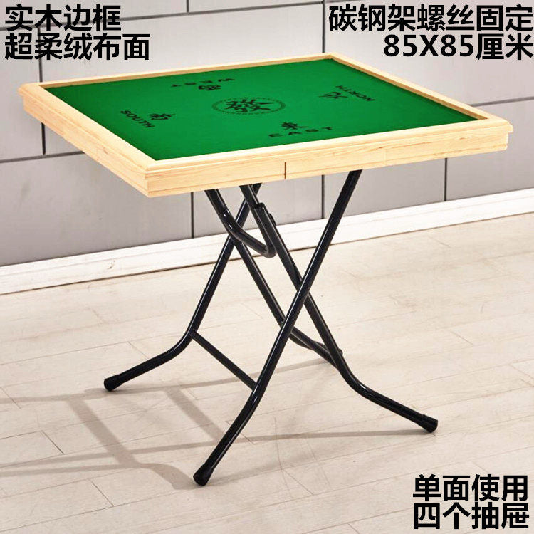 85CM / Natural Wood W Dr