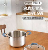 三层钢汤锅家用汤锅2025新款炖煮锅多功能蒸锅无涂层食品级不锈钢