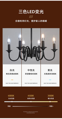 美式复古风现代简约客厅灯餐厅卧室大气中古法式乡村铁艺蜡烛吊灯