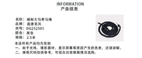 牵马绳圆形编织转钩马具配件马笼头 马术用品牵马绳子