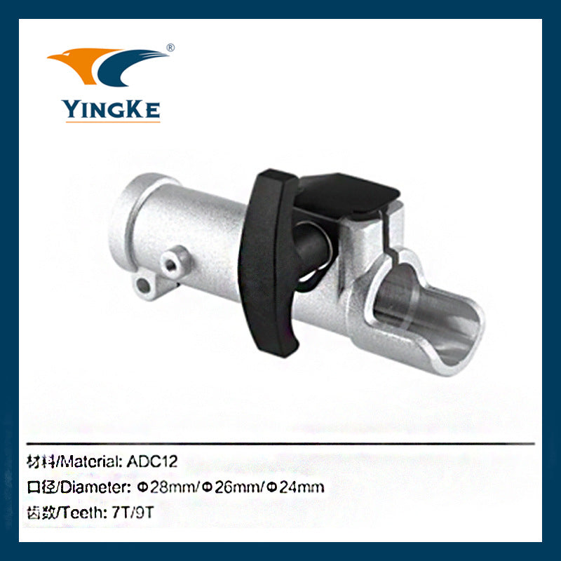 Quick Connector for Multi-functional Brush Cutter and Pole Saw