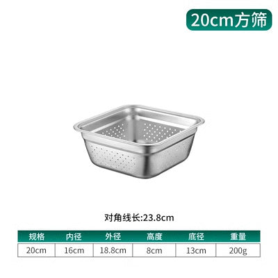 20CM / Ss304 Colander