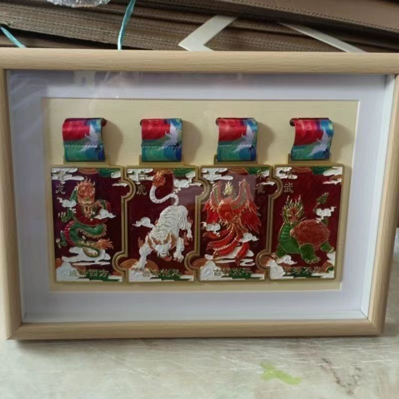 White Oak / 4 Medals H A4
