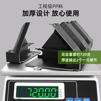 壁挂式植物墙塑料花盆围挡垂直绿化种植盆森林盒子创意PP大号花槽