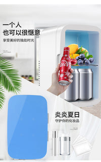 车载冰箱12V家车两用8L冰箱便携式车载旅行冰箱迷你小型冷暖冰箱