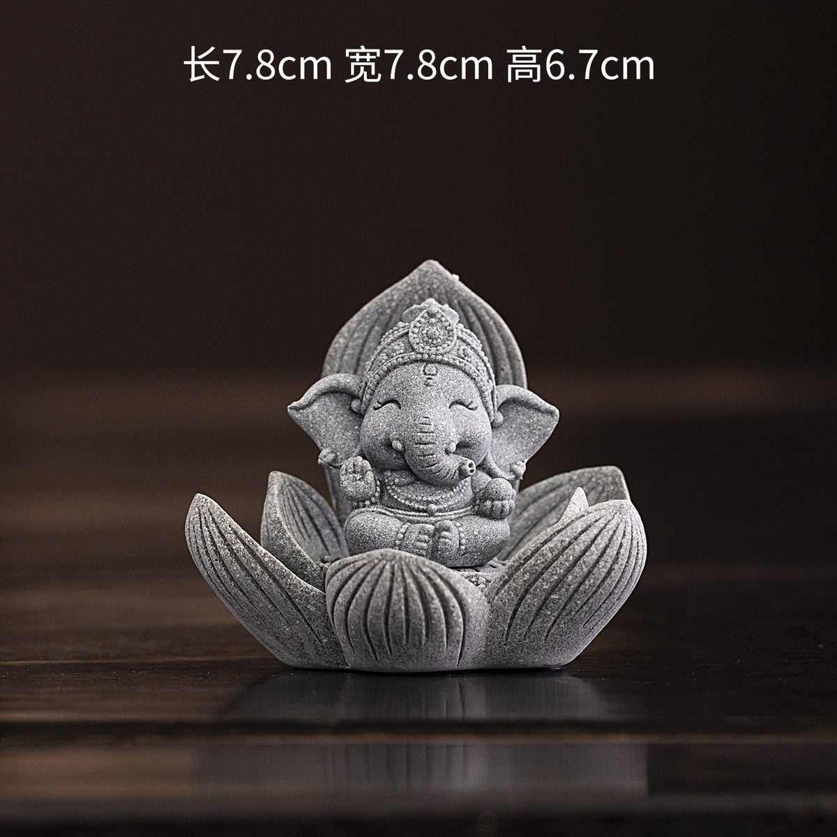 Mini with High Lotus