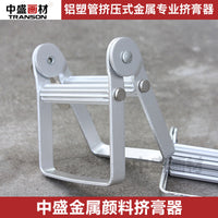 Metal Tube Squeezer for Paint and Dye Tubes