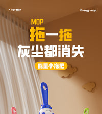 Kids Pretend Play Mop Toy Set with Lights, for Ages 4-6