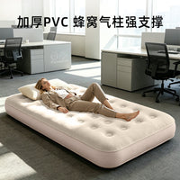 Pursuefree充气床垫家用露营双人内置泵加厚植绒多尺寸自动充气床