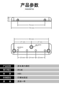 RV Cabinet Guard Rail and Anti-Fall Tether for Caravans