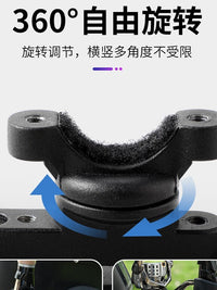 Aluminum Motorcycle Fishing Rod Holder with Multi-Directional Rotation