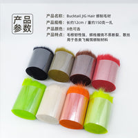 Bucktail JIG Hair Fly Tying Material
