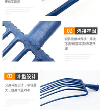 现货批发叉子钢叉焊接叉清理叉农用叉铁叉钢叉铁路工具叉多齿叉