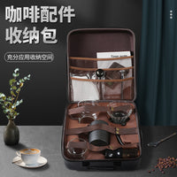 V60EVA咖啡包户外旅行便携式手冲咖啡包全套组合收纳盒茶具包