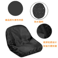 MOXPEER Waterproof Cover for Riding Lawn Mower Seat, Oxford Fabric, Universal Fit