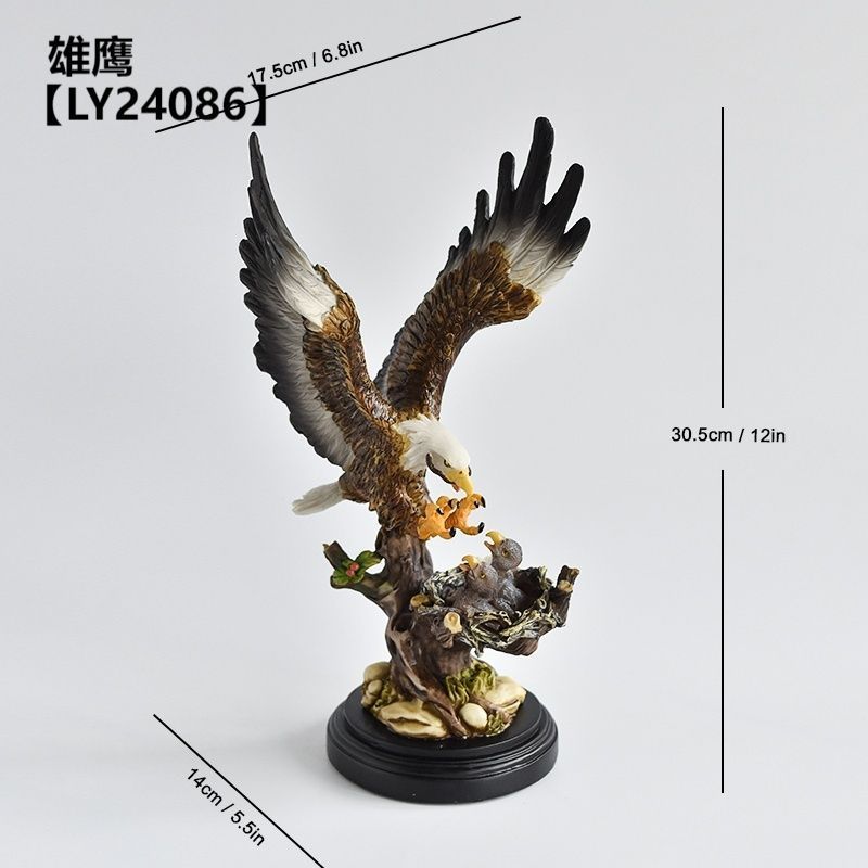 Eagle