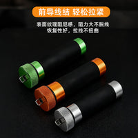 路亚拉线棒挂底防滑拉线器GT打结拉线前导线结拉力棒辅助打结工具
