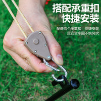 6m Long 6mm Thick Pulley Rope for Outdoor Tarps and Tents, Adjustable Lifting Reflective Rope with Storage Bag