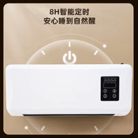 冷暖两用移动小空调热风机浴室暖风机家用卧室壁挂式取暖器电暖器