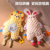新生儿玩具婴儿安抚巾0-6月宝宝可入口啃咬安抚睡觉豆豆玩偶0-1岁