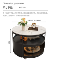 Cream Style Round Marble-Effect Mobile Coffee Table with Storage