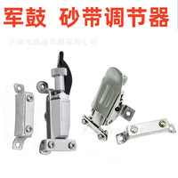 Snare Drum Adjuster with Snare Installation and Tuning Tool