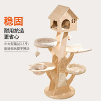 实木猫爬架猫窝猫树一体原木树形树干别墅大型家用装饰猫抓柱猫架