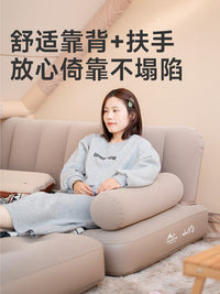 山约懒人充气沙发全自动便携折叠气垫床打地铺家用户外露营床垫