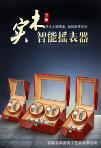 Watch Winder Box with Motor, Wooden Material, AU Plug, 6+7 Slots