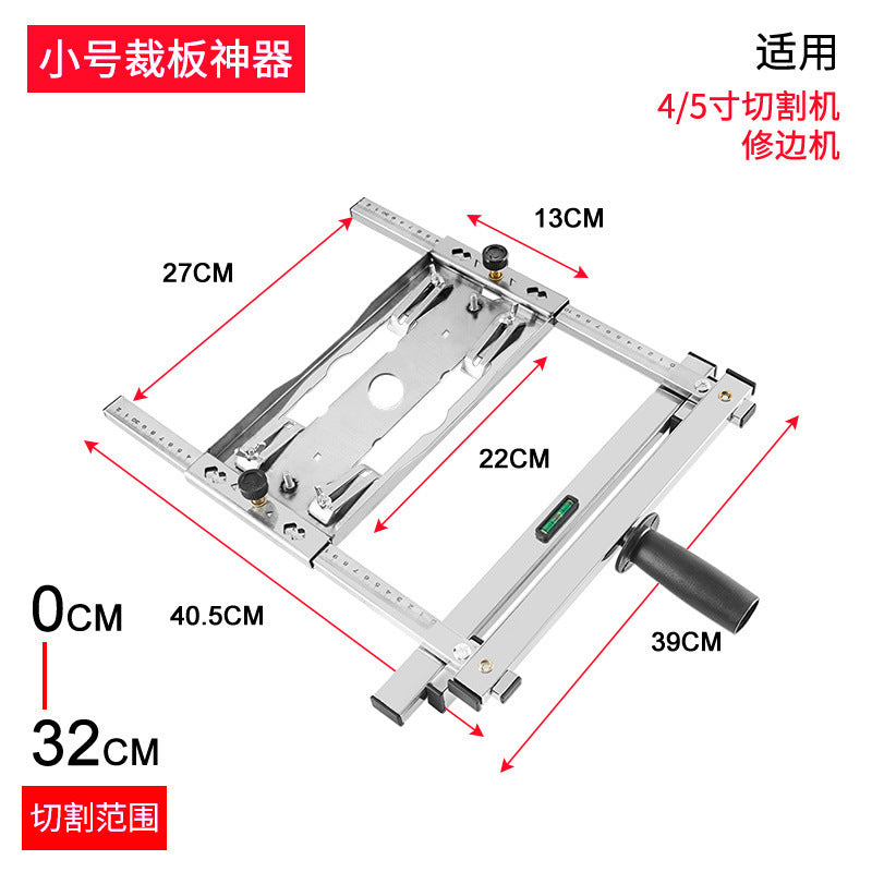 S 4-5 Inch