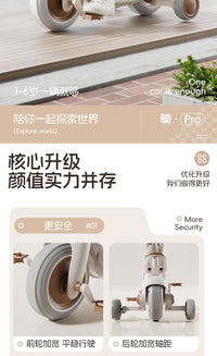 儿童三轮推车2-6岁宝宝溜溜车可骑可滑一车两用玩具车扭扭平衡车