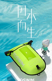 TOSWIM跟屁虫游泳专用户外漂浮球标装备双安全气囊游泳圈救生神器
