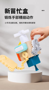 儿童益智早教忙碌板宝宝启蒙认知蒙氏教具婴幼儿形状配对训练玩具