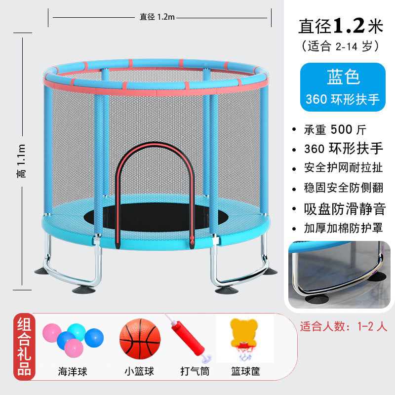 Blue / 1.2M Ring Handrail