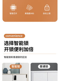 健身房小型密码锁抽屉柜子衣柜鞋柜锁迷你储物柜存包电子防盗锁
