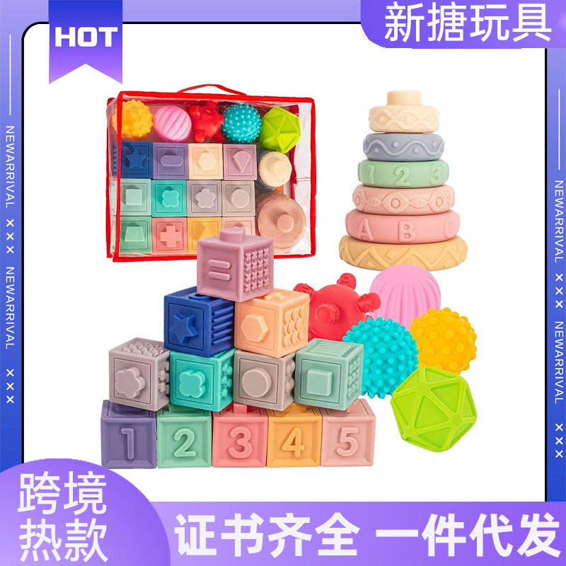 Stacking Toy Set Soft Rubber Balls Rainbow Rings Squeeze Toy Baby Blocks