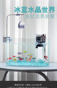冰蓝水晶造景套餐超白鱼缸小型桌面DIY蓝色玻璃石冰蓝石底砂装饰 4mm31*18*20超白裸缸+水晶石