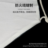 1000℃铝箔防火隔热围裙耐高温倒褂冶炼防烫钢铁厂烧烤防护服批发