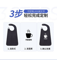 新款TPU免洗吃饭围兜防水防油半身围裙家用厨房做饭护衣围腰定制