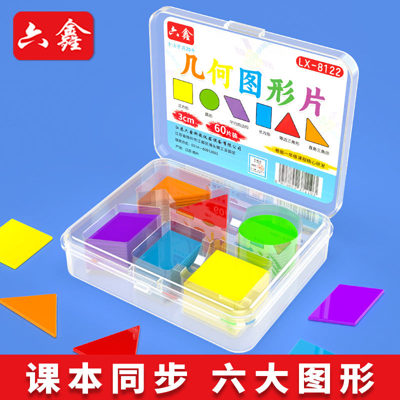 3cm Plastic Counting Chips for Math Geometry Learning